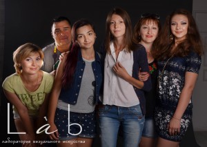 лето 2014