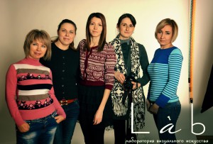 зима 2015