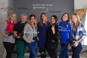 октябрь-ноябрь 2016