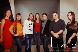 осень 2014