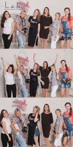 лето-осень 2016