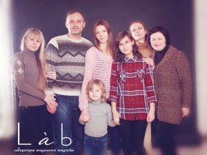 зима 2015
