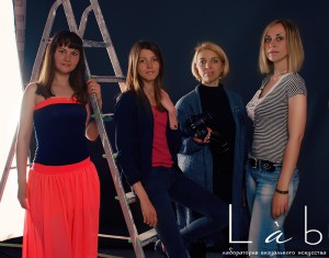 лето 2015